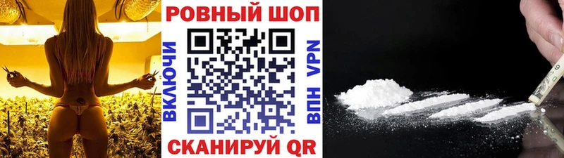 Наркота Северодвинск Гашиш Галлюциногенные грибы Амфетамин Бошки Шишки Меф Cocaine