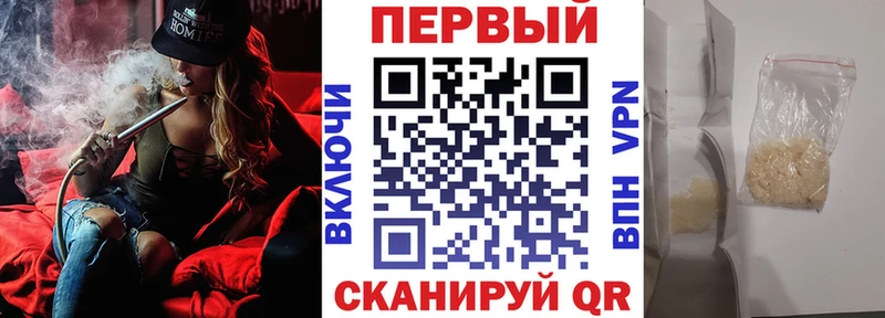 Amphetamine VHQ Северодвинск