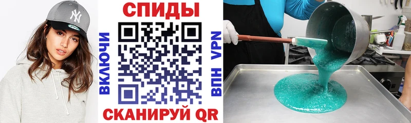 АМФЕТАМИН 98%  дарнет шоп  Северодвинск 