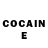 COCAIN Перу Cooking Craze