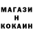 Кетамин VHQ Dante Vanhauzer