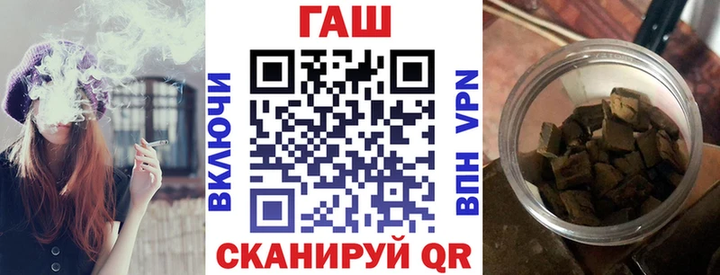 кракен   как найти закладки  Северодвинск  Гашиш 40% ТГК 