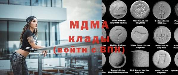 мефедрон VHQ Алзамай
