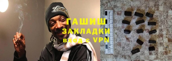 мефедрон VHQ Алзамай