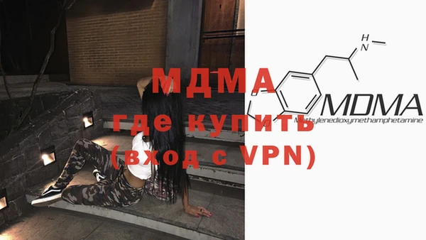 мефедрон VHQ Алзамай