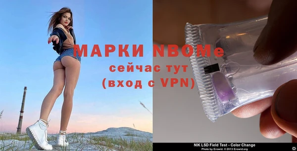 spice Алексеевка