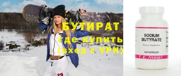spice Алексеевка