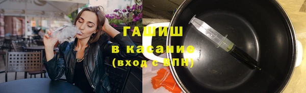 первитин Алексин