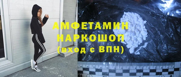 а пвп мука Магас