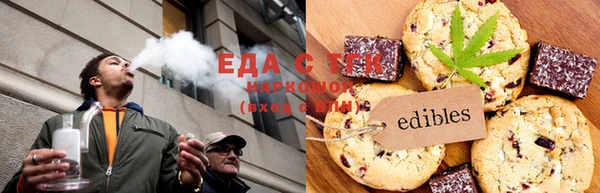 spice Алексеевка