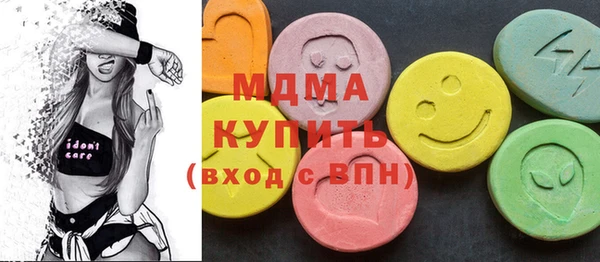 первитин Алексин