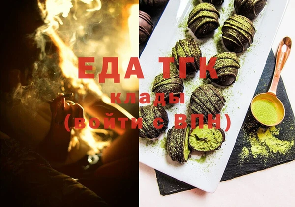 spice Алексеевка
