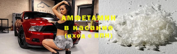 spice Алексеевка