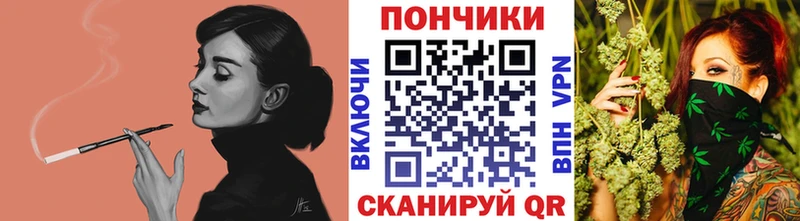 Марихуана Bruce Banner что такое Северодвинск